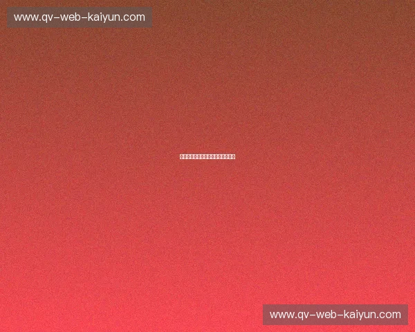 土超分析师：让比赛有逻辑的旁观者